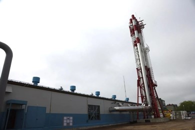 На Сахалине запустили мощную газовую котельную
