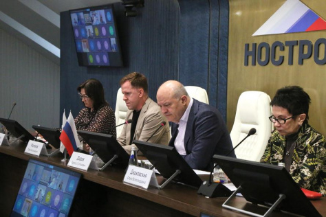 НОСТРОЙ предложил разработать единый Федеральный стандарт стоимости строительства